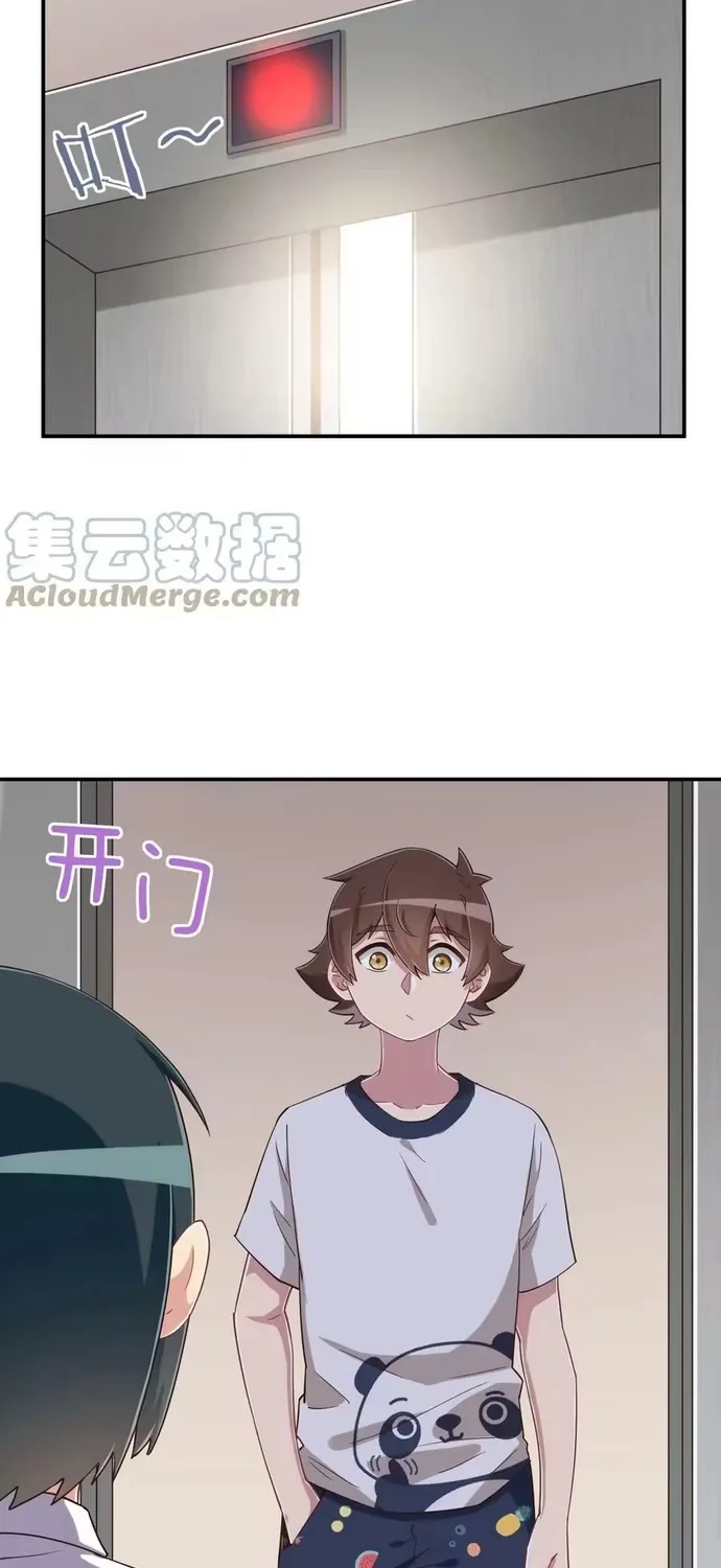 Ông Trời Đã Ban Cho Tôi Siêu Năng Lực Kỳ Lạ Gì Thế Này? Chap 106 - Next Chap 107