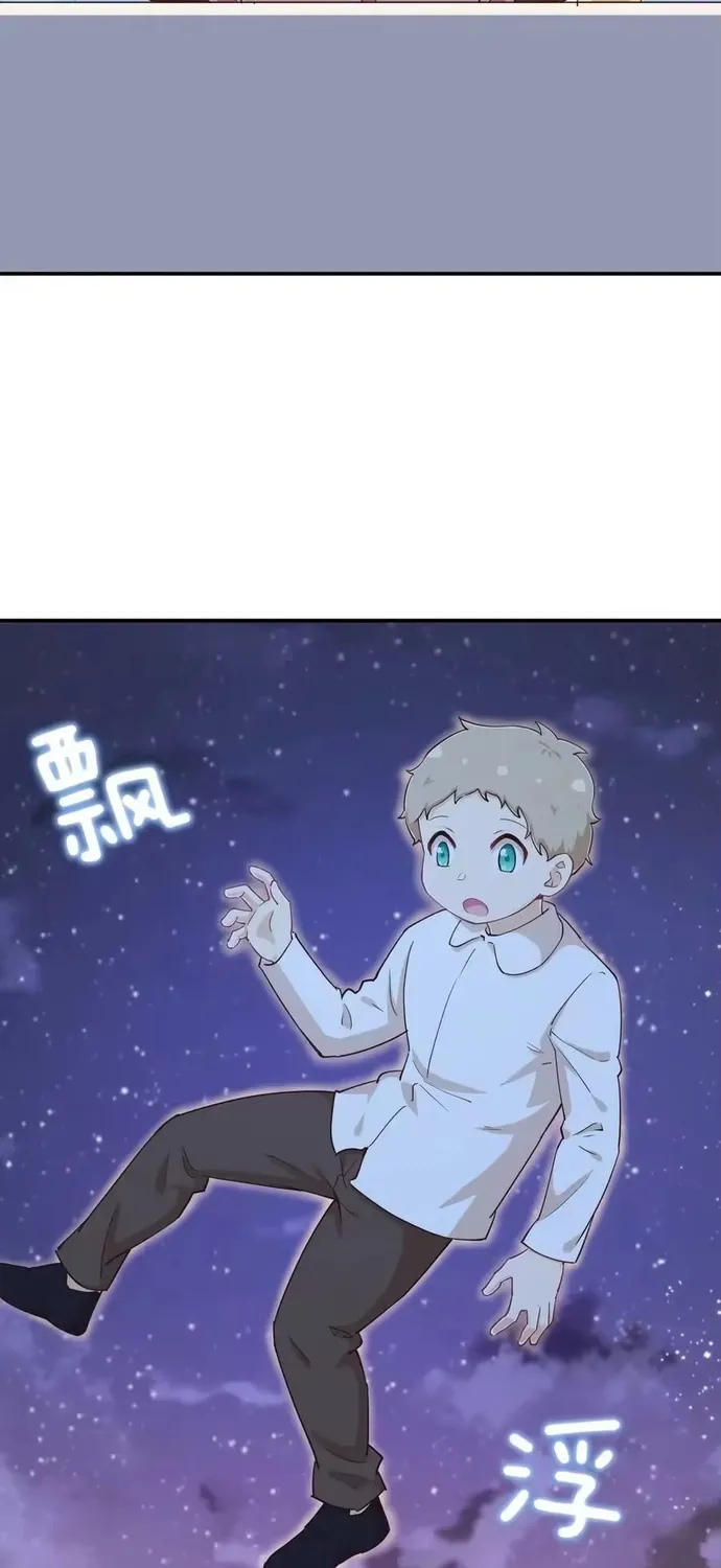 Ông Trời Đã Ban Cho Tôi Siêu Năng Lực Kỳ Lạ Gì Thế Này? Chap 106 - Next Chap 107