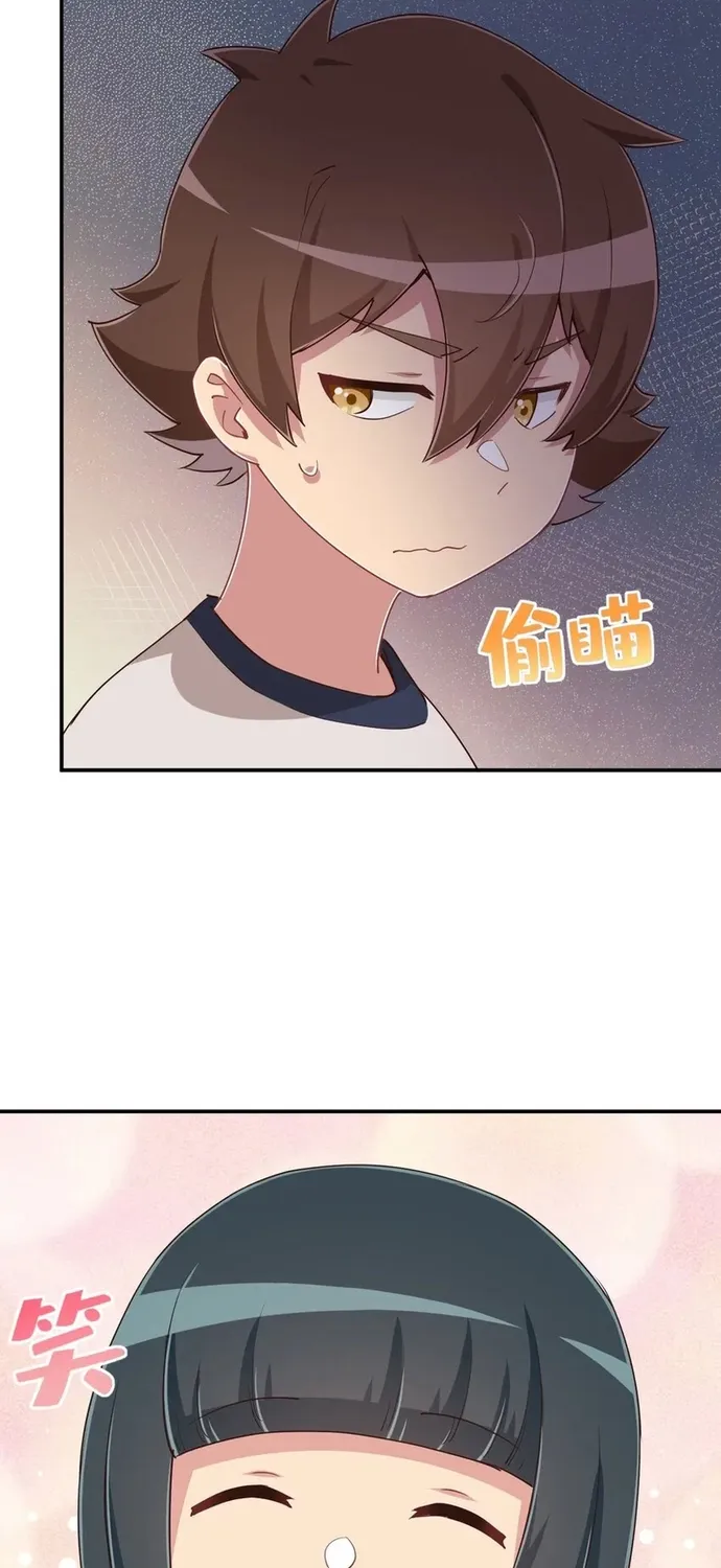 Ông Trời Đã Ban Cho Tôi Siêu Năng Lực Kỳ Lạ Gì Thế Này? Chap 107 - Next Chap 108