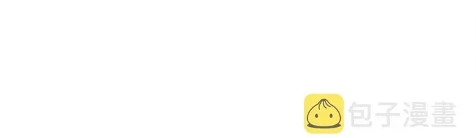 Ông Trời Đã Ban Cho Tôi Siêu Năng Lực Kỳ Lạ Gì Thế Này? Chap 108 - Next Chap 109