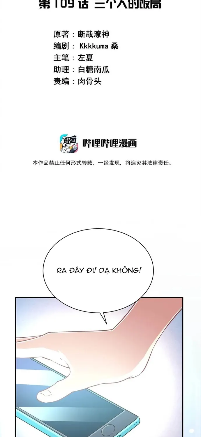 Ông Trời Đã Ban Cho Tôi Siêu Năng Lực Kỳ Lạ Gì Thế Này? Chap 109 - Next Chap 110