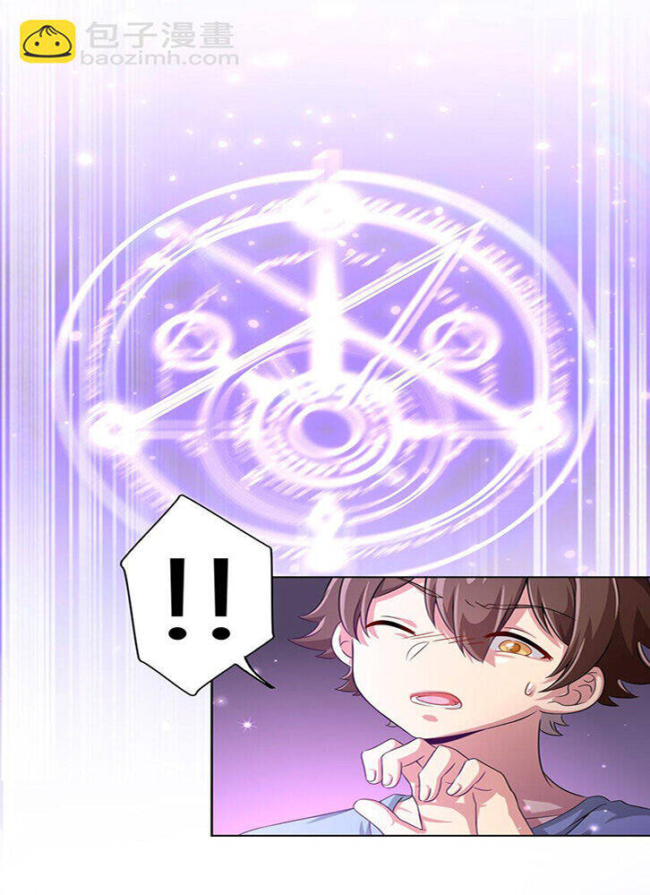 Ông Trời Đã Ban Cho Tôi Siêu Năng Lực Kỳ Lạ Gì Thế Này? Chap 11 - Next Chap 12