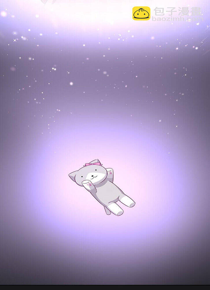 Ông Trời Đã Ban Cho Tôi Siêu Năng Lực Kỳ Lạ Gì Thế Này? Chap 11 - Next Chap 12