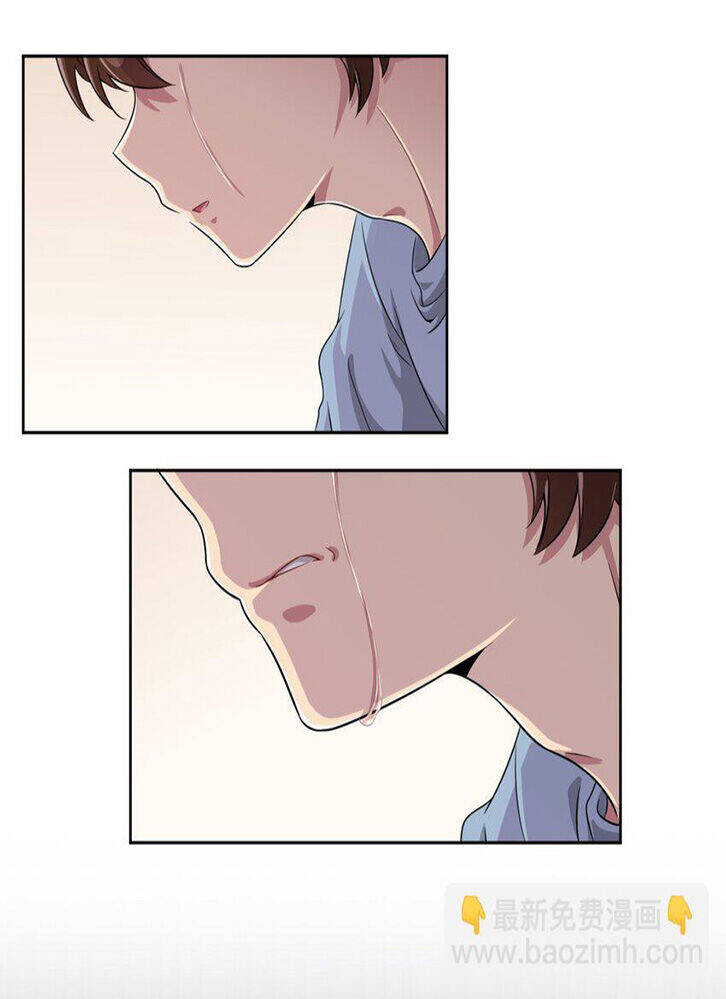 Ông Trời Đã Ban Cho Tôi Siêu Năng Lực Kỳ Lạ Gì Thế Này? Chap 11 - Next Chap 12