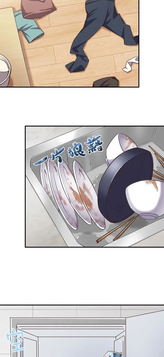 Ông Trời Đã Ban Cho Tôi Siêu Năng Lực Kỳ Lạ Gì Thế Này? Chap 110 - Next Chap 111