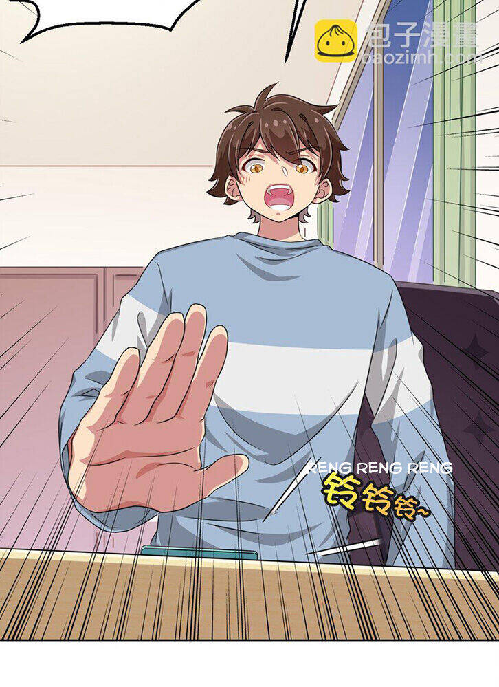 Ông Trời Đã Ban Cho Tôi Siêu Năng Lực Kỳ Lạ Gì Thế Này? Chap 12 - Next Chap 13