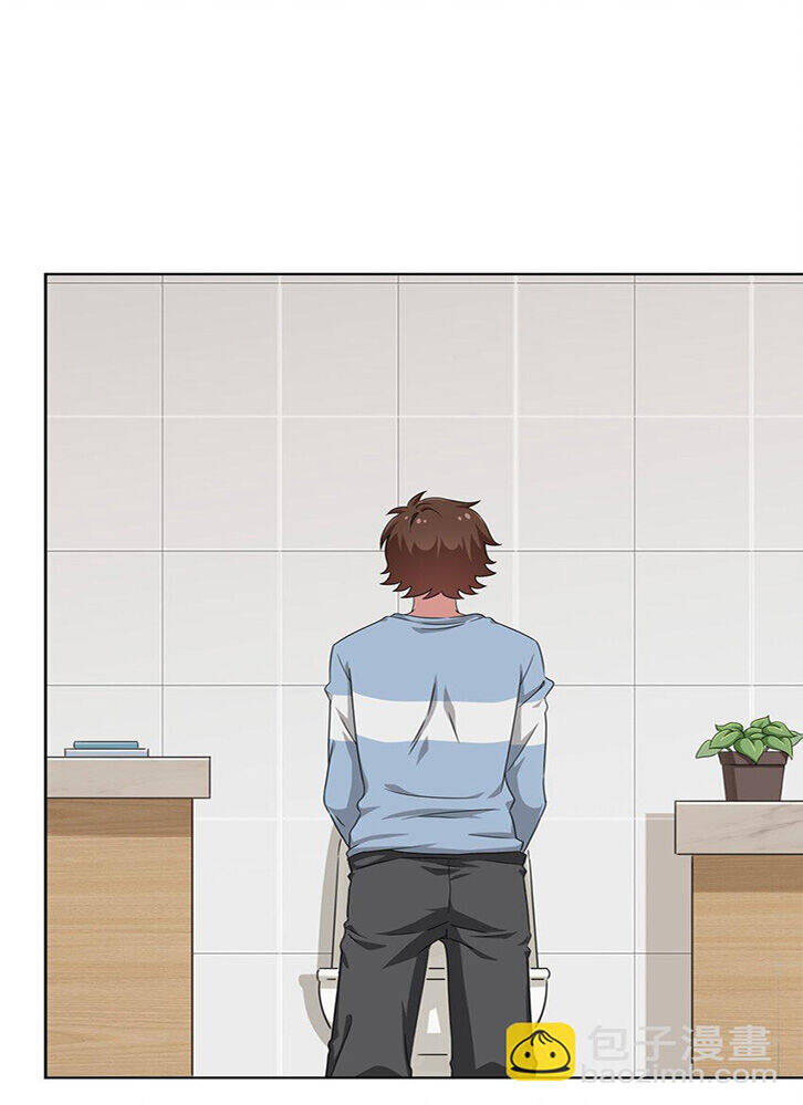 Ông Trời Đã Ban Cho Tôi Siêu Năng Lực Kỳ Lạ Gì Thế Này? Chap 12 - Next Chap 13