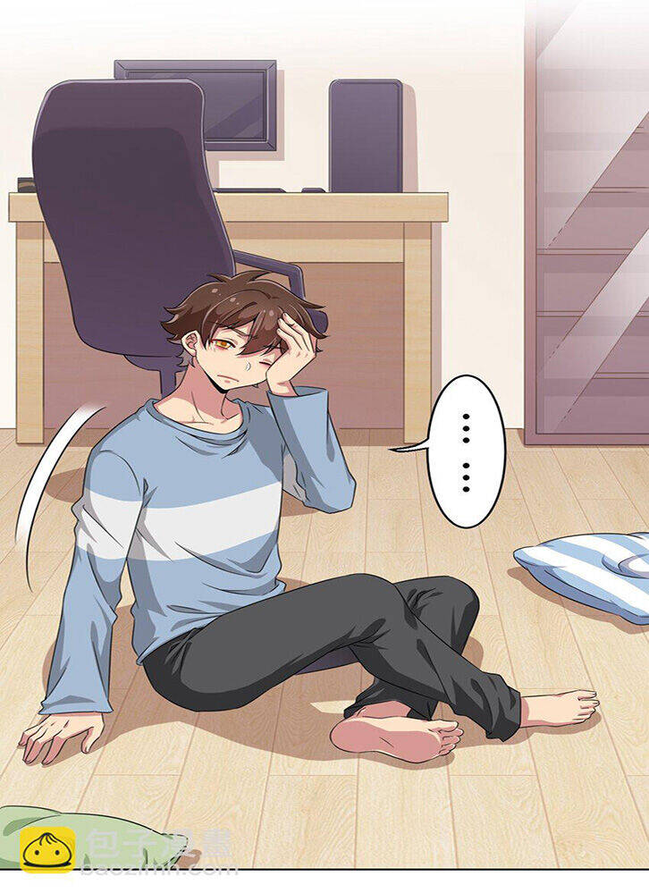 Ông Trời Đã Ban Cho Tôi Siêu Năng Lực Kỳ Lạ Gì Thế Này? Chap 12 - Next Chap 13