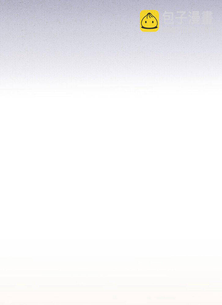 Ông Trời Đã Ban Cho Tôi Siêu Năng Lực Kỳ Lạ Gì Thế Này? Chap 12 - Next Chap 13