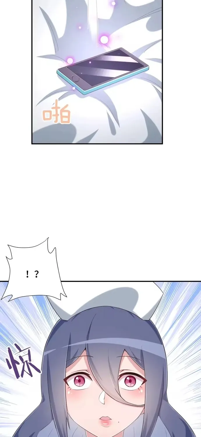 Ông Trời Đã Ban Cho Tôi Siêu Năng Lực Kỳ Lạ Gì Thế Này? Chap 98 - Next Chap 99