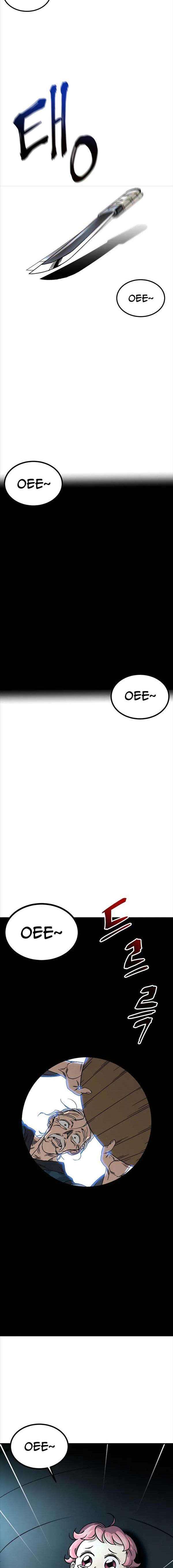 Ông Võ Giả Và Cháu Chí Tôn Chap 1 - Next Chap 2