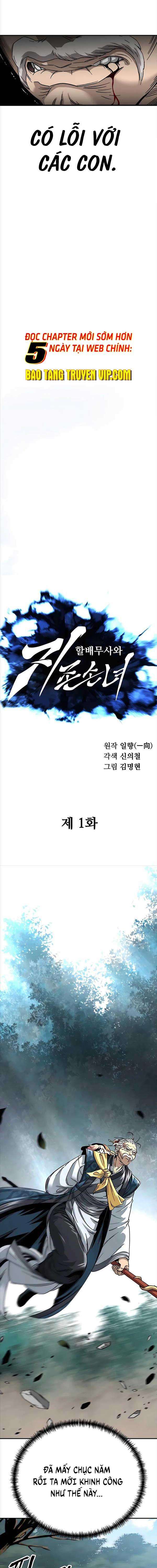 Ông Võ Giả Và Cháu Chí Tôn Chap 1 - Next Chap 2