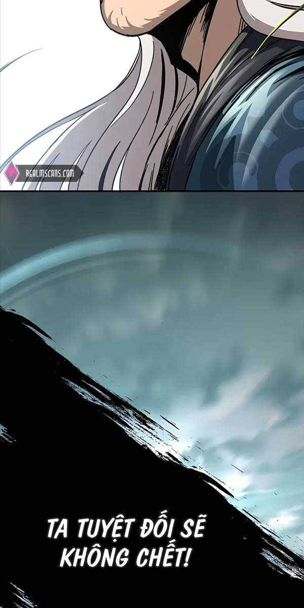 Ông Võ Giả Và Cháu Chí Tôn Chap 1 - Next Chap 2