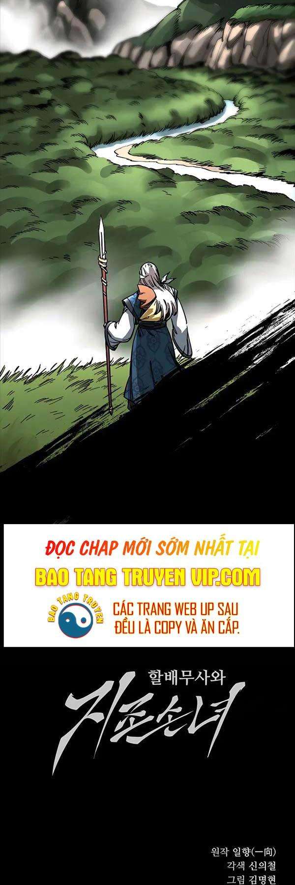 Ông Võ Giả Và Cháu Chí Tôn Chap 1 - Next Chap 2