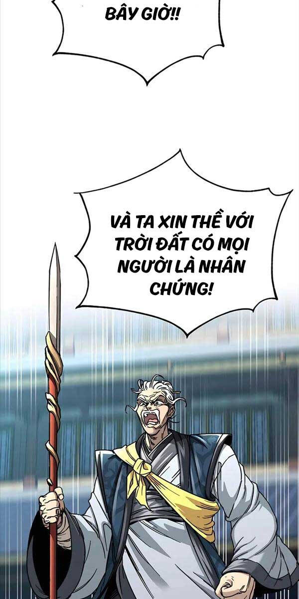 Ông Võ Giả Và Cháu Chí Tôn Chap 1 - Next Chap 2