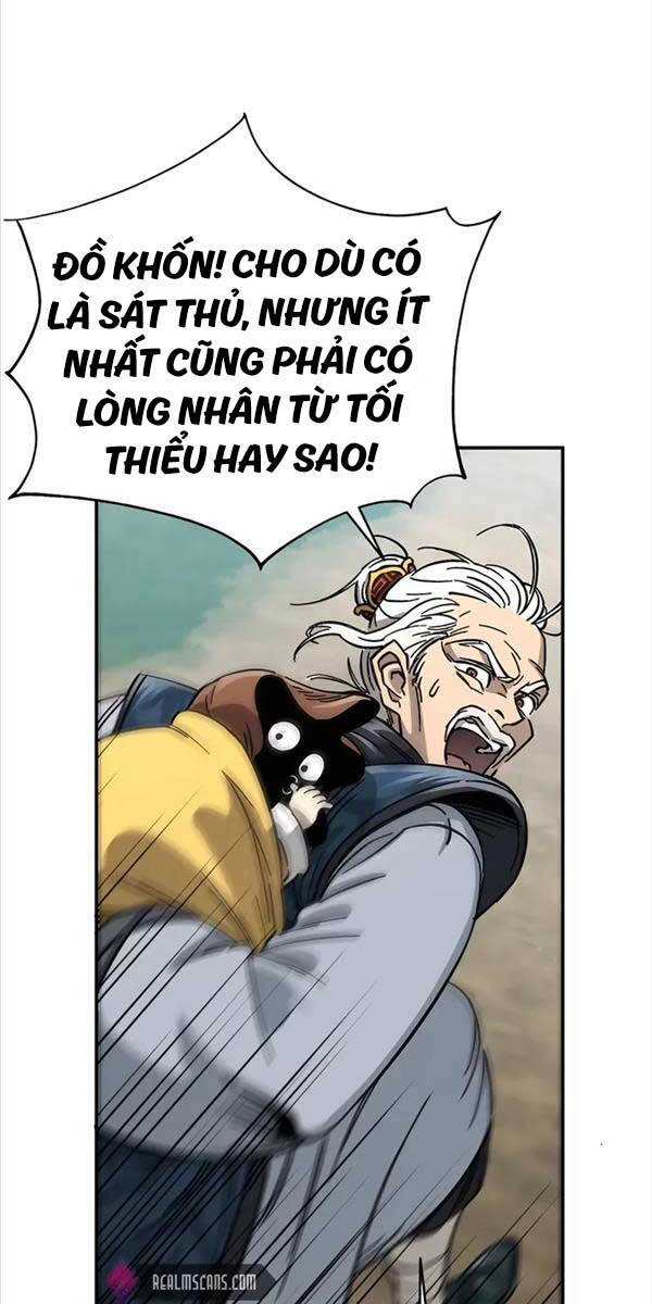 Ông Võ Giả Và Cháu Chí Tôn Chap 1 - Next Chap 2