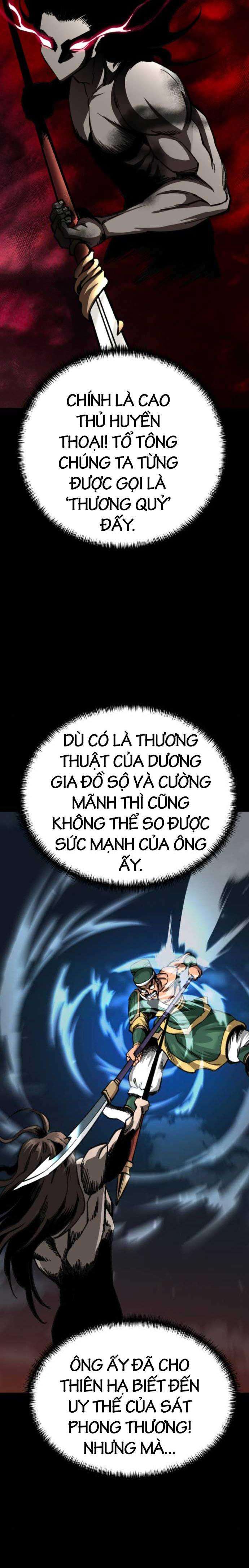 Ông Võ Giả Và Cháu Chí Tôn Chap 10 - Next Chap 11