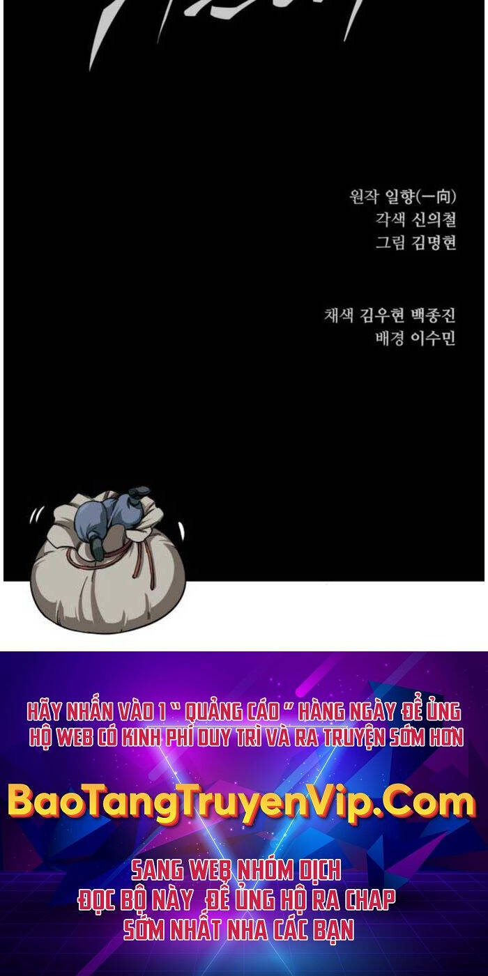 Ông Võ Giả Và Cháu Chí Tôn Chap 10 - Next Chap 11