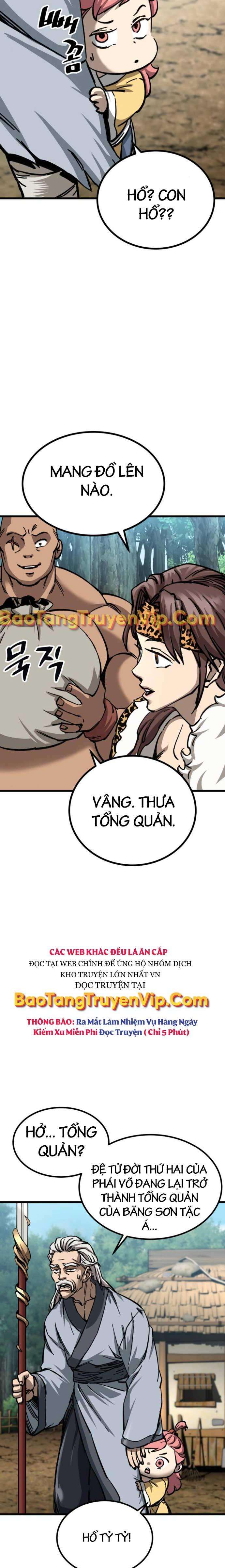 Ông Võ Giả Và Cháu Chí Tôn Chap 10 - Next Chap 11