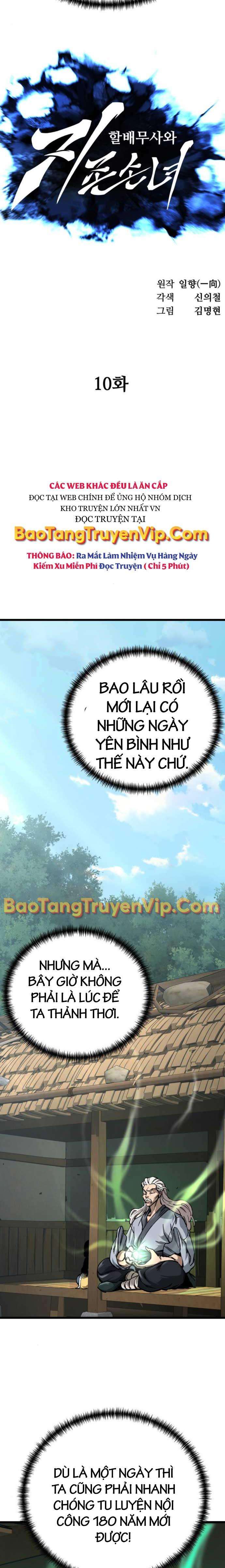 Ông Võ Giả Và Cháu Chí Tôn Chap 10 - Next Chap 11