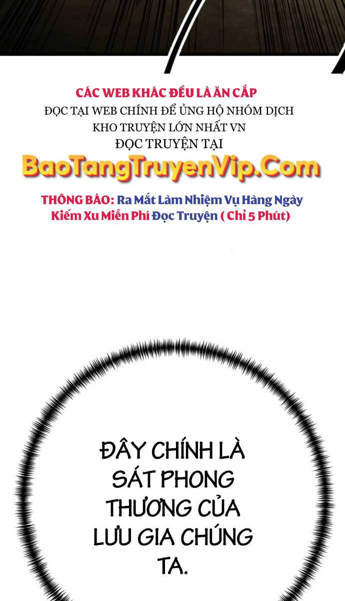 Ông Võ Giả Và Cháu Chí Tôn Chap 10 - Next Chap 11
