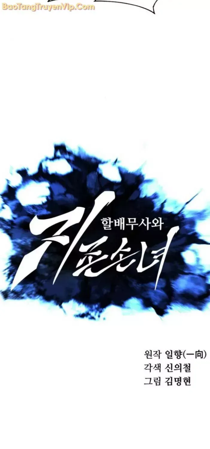 Ông Võ Giả Và Cháu Chí Tôn Chap 100 - Next Chap 101