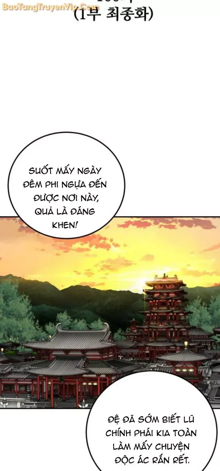 Ông Võ Giả Và Cháu Chí Tôn Chap 100 - Next Chap 101