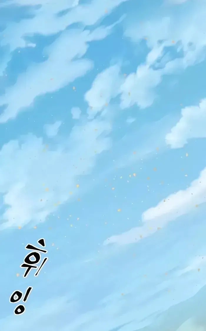 Ông Võ Giả Và Cháu Chí Tôn Chap 101 - Next Chap 102