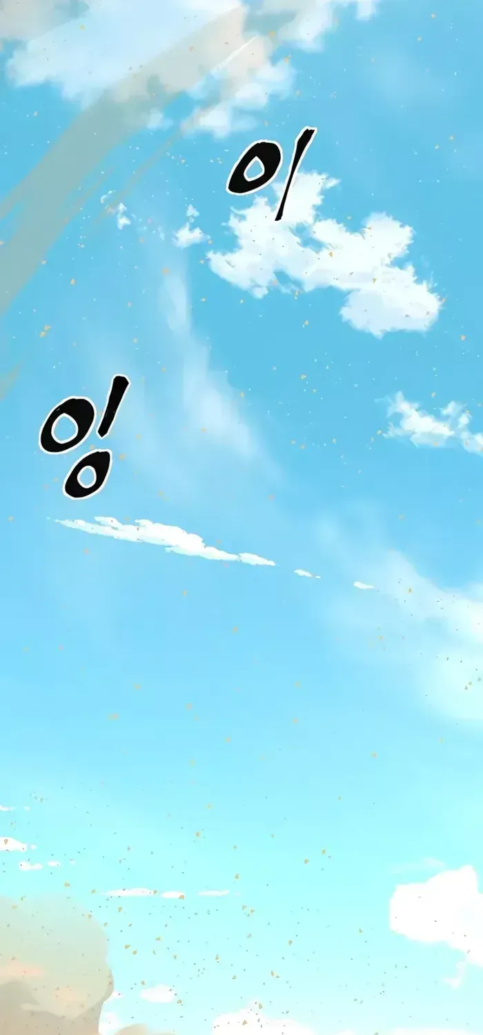 Ông Võ Giả Và Cháu Chí Tôn Chap 101 - Next Chap 102