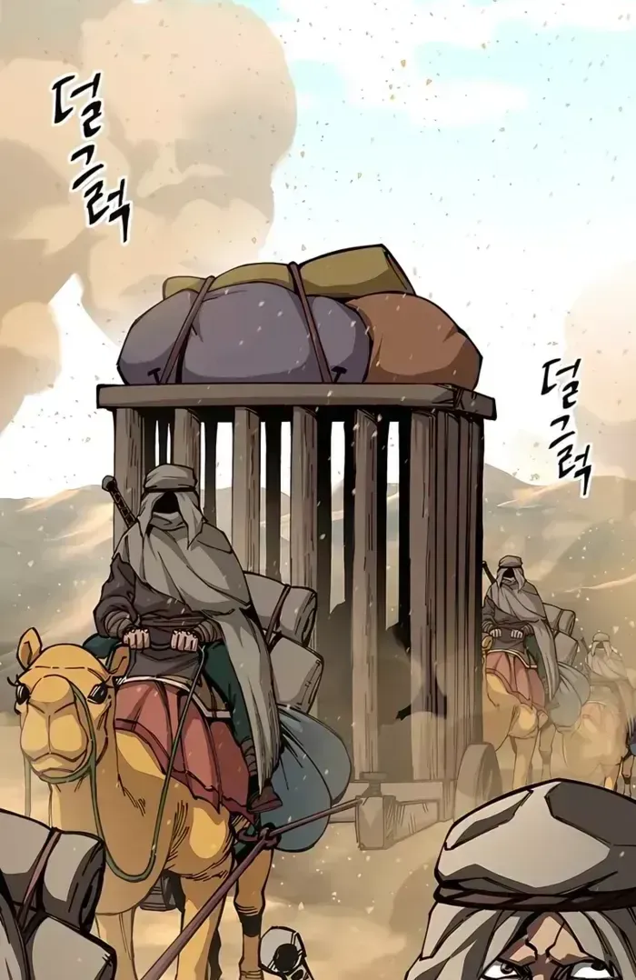 Ông Võ Giả Và Cháu Chí Tôn Chap 101 - Next Chap 102