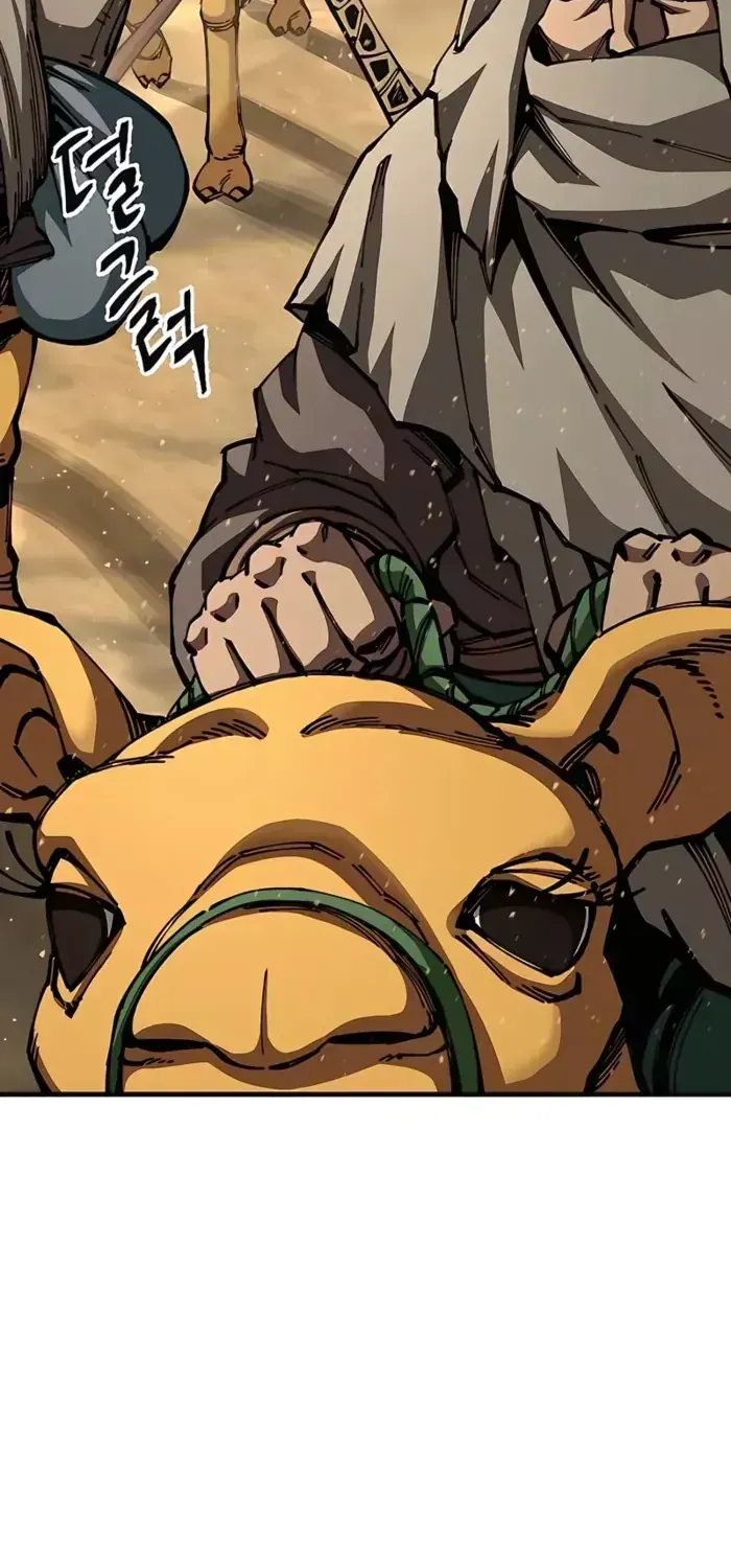 Ông Võ Giả Và Cháu Chí Tôn Chap 101 - Next Chap 102