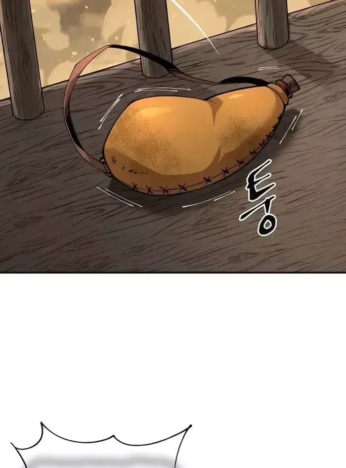 Ông Võ Giả Và Cháu Chí Tôn Chap 101 - Next Chap 102