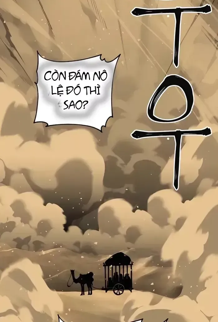 Ông Võ Giả Và Cháu Chí Tôn Chap 101 - Next Chap 102