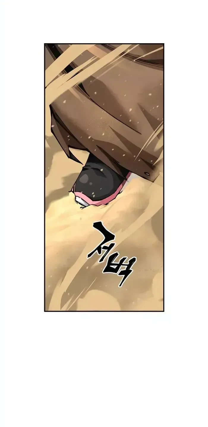 Ông Võ Giả Và Cháu Chí Tôn Chap 101 - Next Chap 102