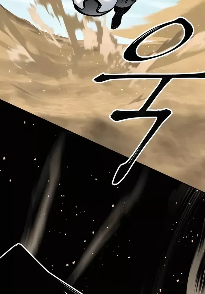 Ông Võ Giả Và Cháu Chí Tôn Chap 101 - Next Chap 102