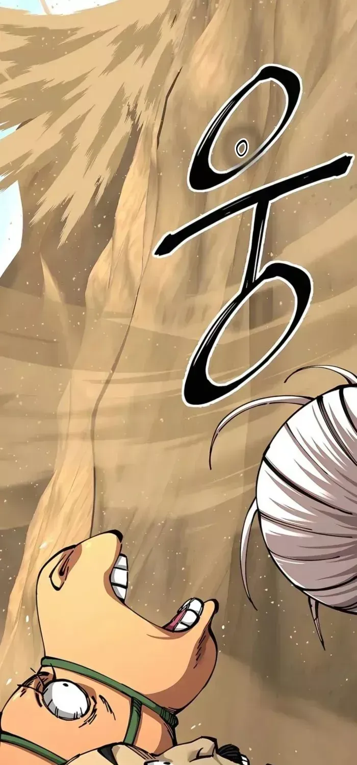 Ông Võ Giả Và Cháu Chí Tôn Chap 101 - Next Chap 102