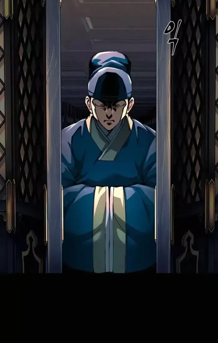 Ông Võ Giả Và Cháu Chí Tôn Chap 101 - Next Chap 102