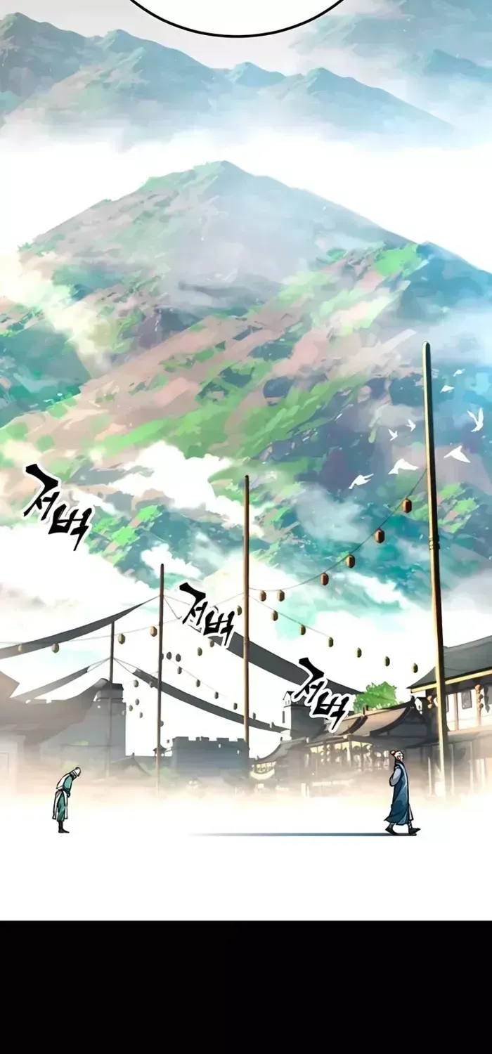 Ông Võ Giả Và Cháu Chí Tôn Chap 101 - Next Chap 102
