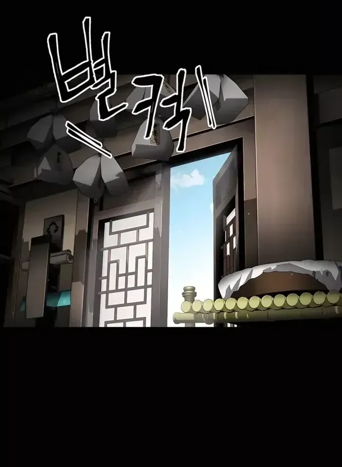 Ông Võ Giả Và Cháu Chí Tôn Chap 101 - Next Chap 102