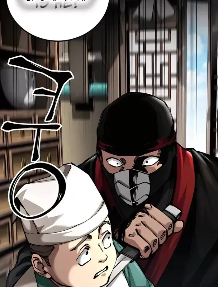 Ông Võ Giả Và Cháu Chí Tôn Chap 101 - Next Chap 102