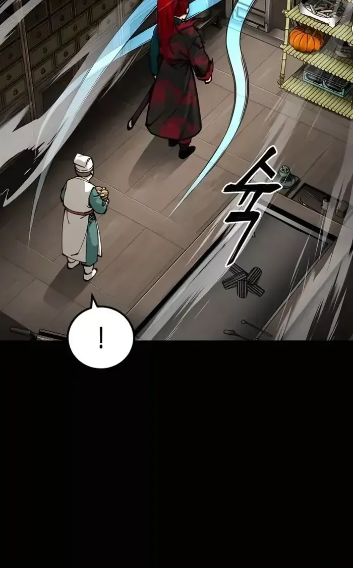 Ông Võ Giả Và Cháu Chí Tôn Chap 101 - Next Chap 102