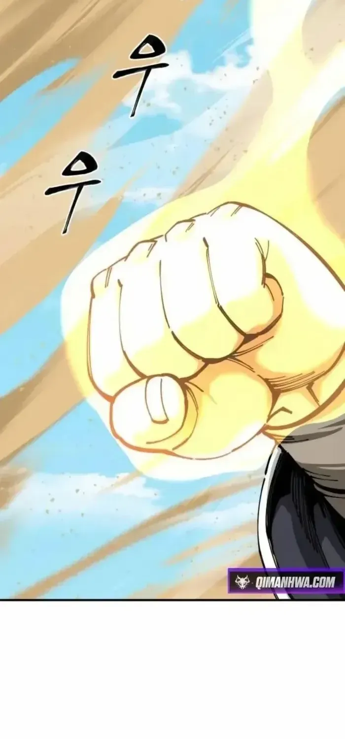 Ông Võ Giả Và Cháu Chí Tôn Chap 102 - Next Chap 103