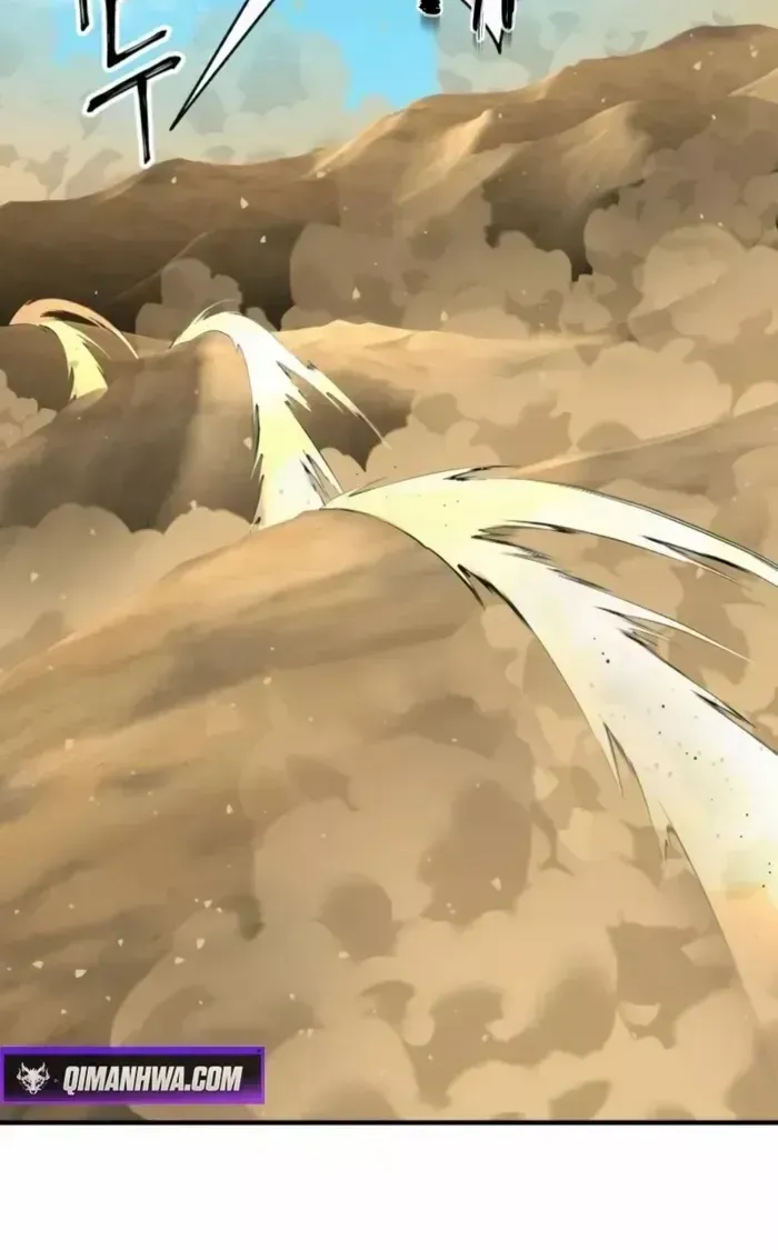 Ông Võ Giả Và Cháu Chí Tôn Chap 102 - Next Chap 103