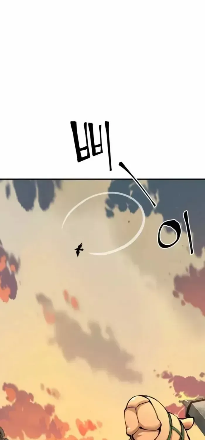Ông Võ Giả Và Cháu Chí Tôn Chap 102 - Next Chap 103