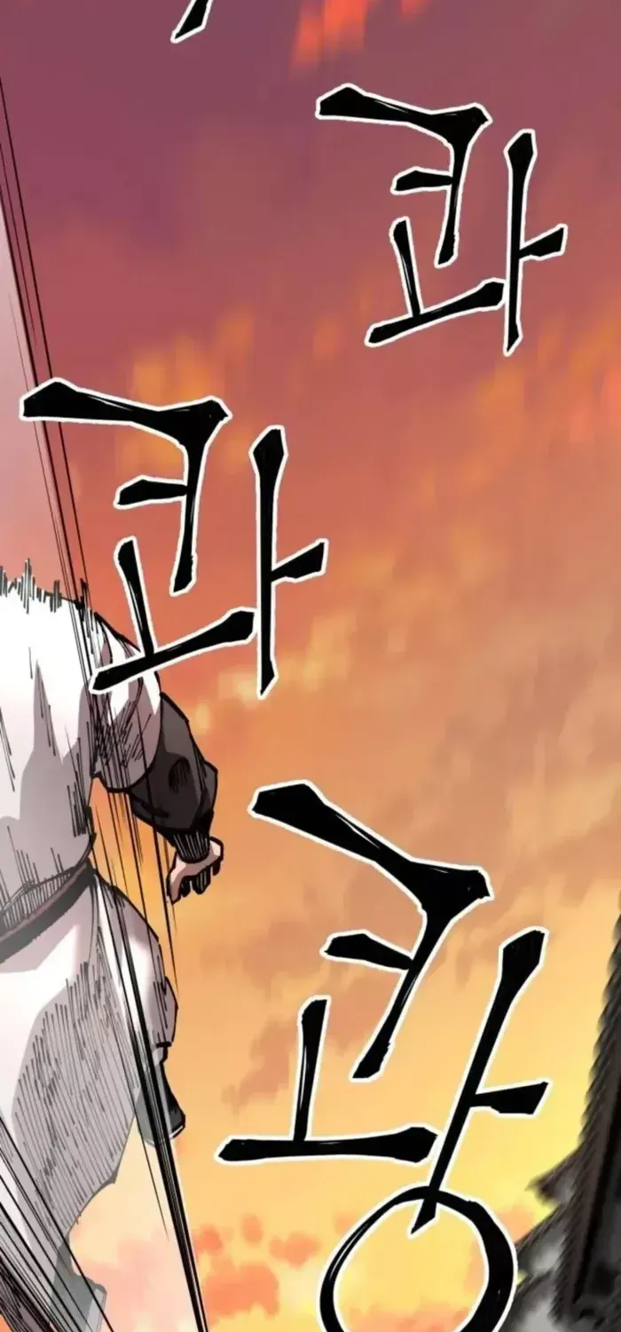 Ông Võ Giả Và Cháu Chí Tôn Chap 103 - Next Chap 104