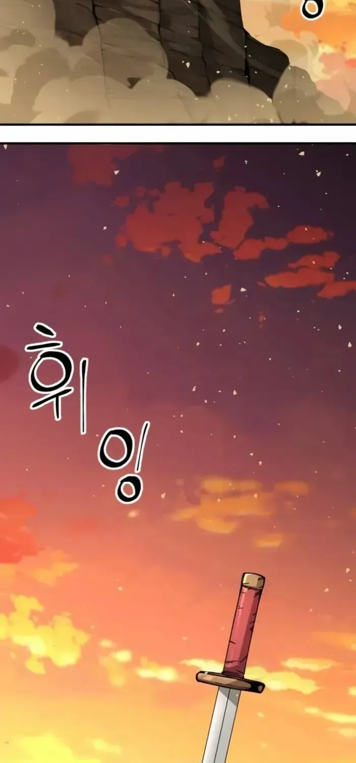 Ông Võ Giả Và Cháu Chí Tôn Chap 104 - Next Chap 105