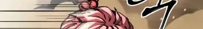 Ông Võ Giả Và Cháu Chí Tôn Chap 104 - Next Chap 105
