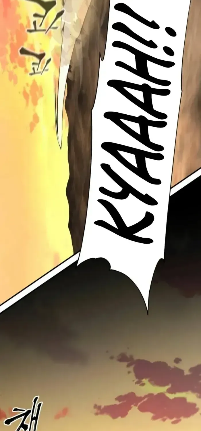 Ông Võ Giả Và Cháu Chí Tôn Chap 104 - Next Chap 105