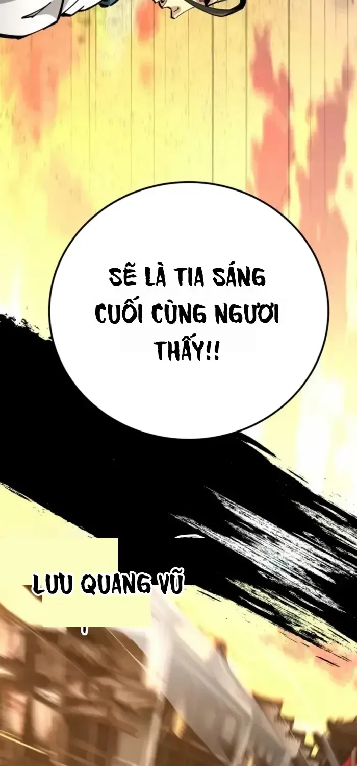 Ông Võ Giả Và Cháu Chí Tôn Chap 104 - Next Chap 105