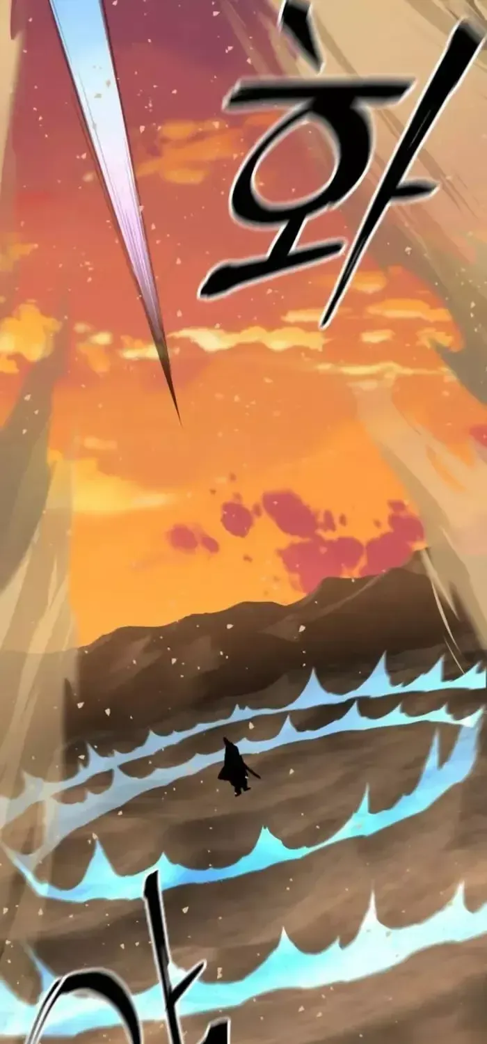 Ông Võ Giả Và Cháu Chí Tôn Chap 105 - Next Chap 106